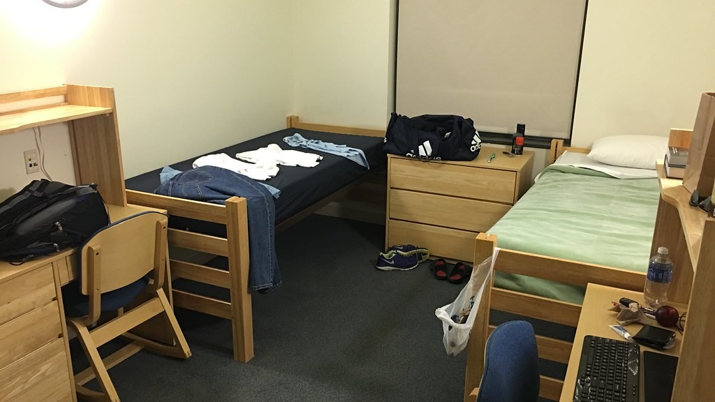 college dorm