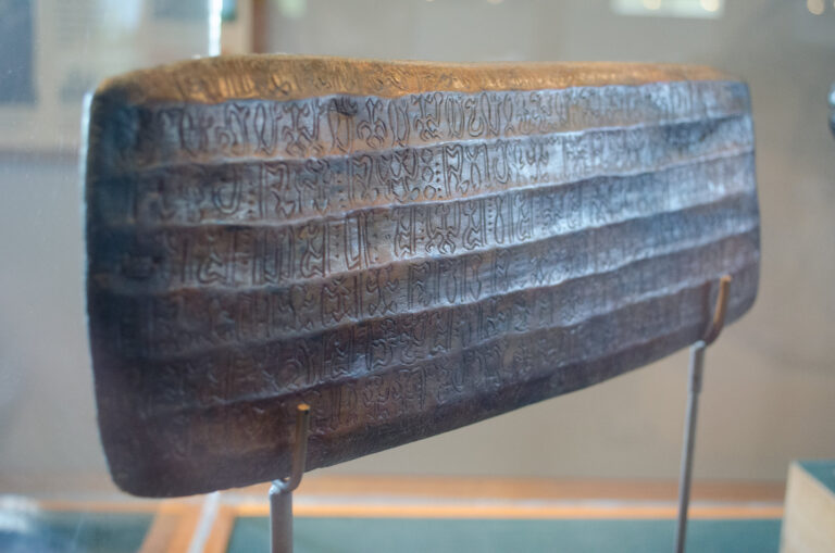 20 Historical Texts So Mystifying No One Has Figured Out What They Mean