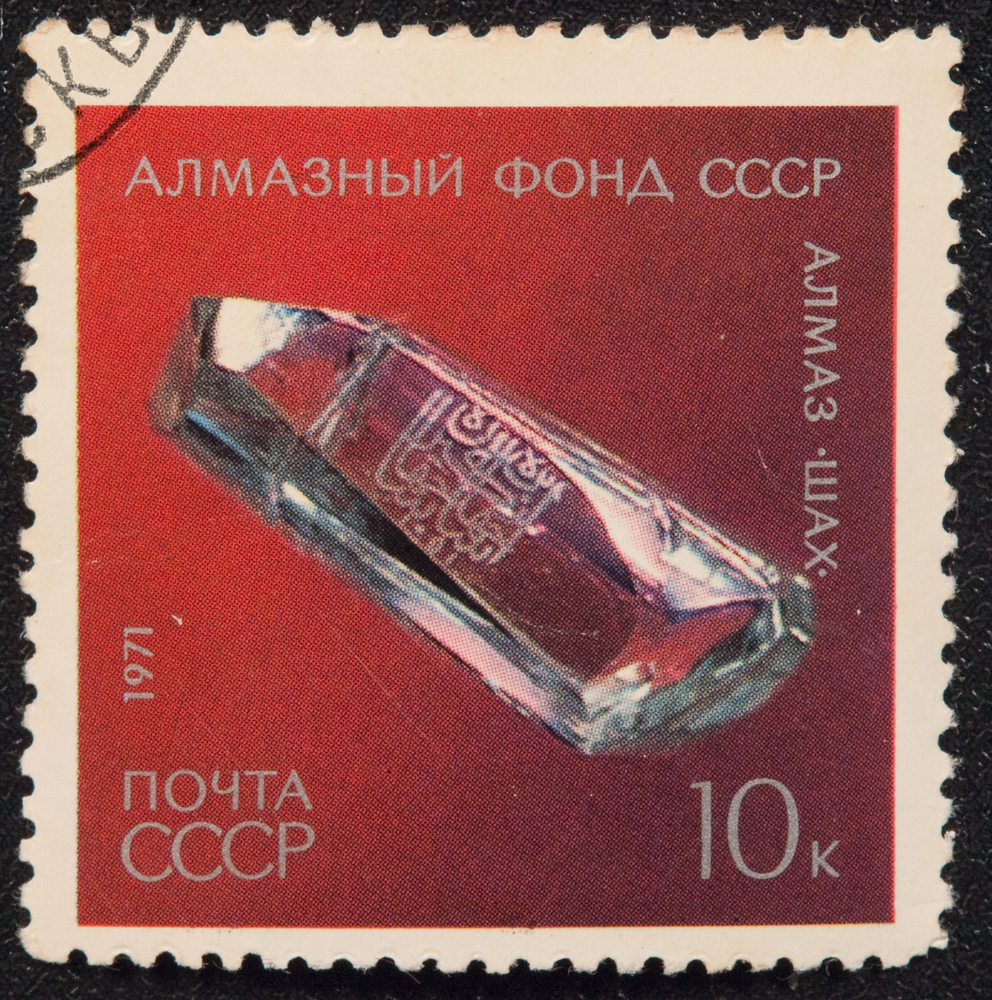 Postal vintage stamp — Stock Photo, Image