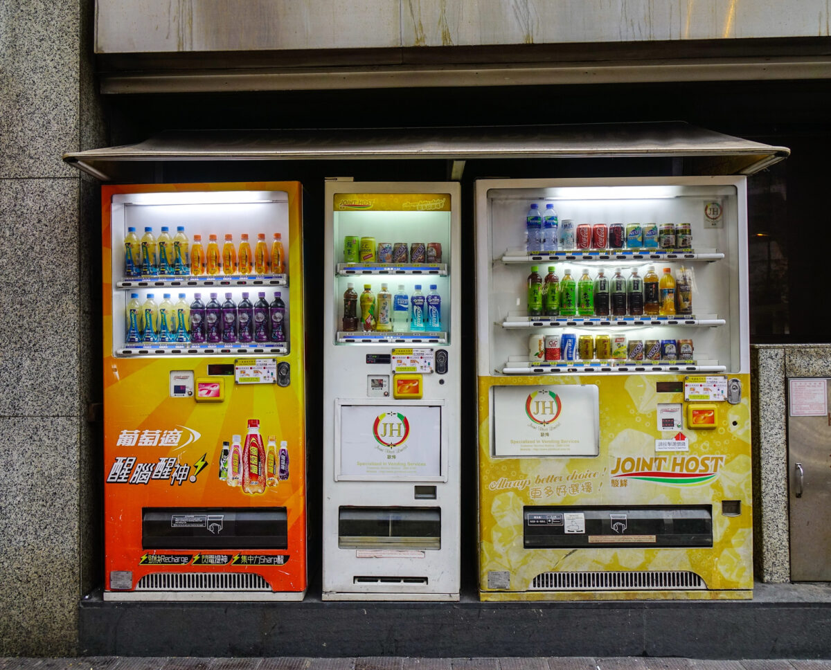 17 Vending Machine Products That Never Caught On