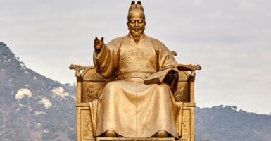 Unsplash/Mathew Schwartz