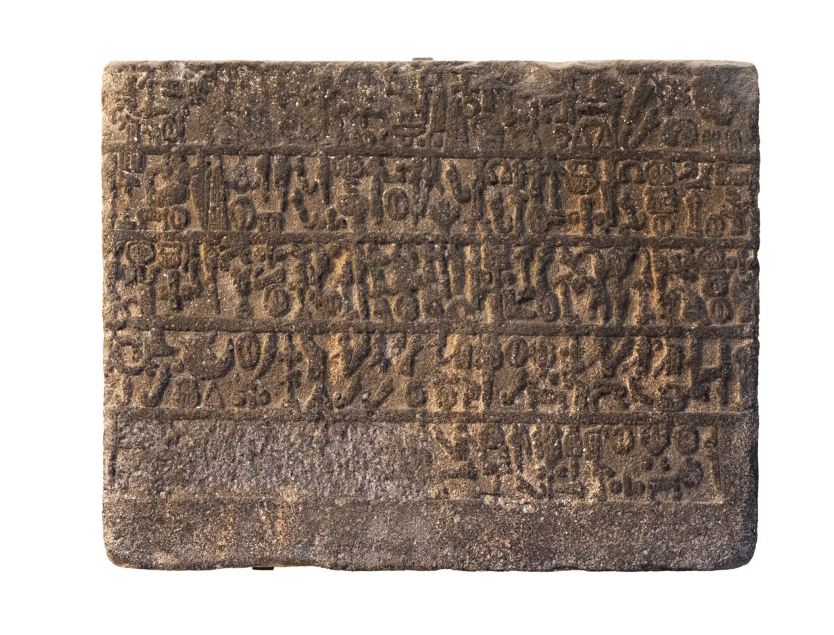 Ancient Manuscripts That Rewrote History