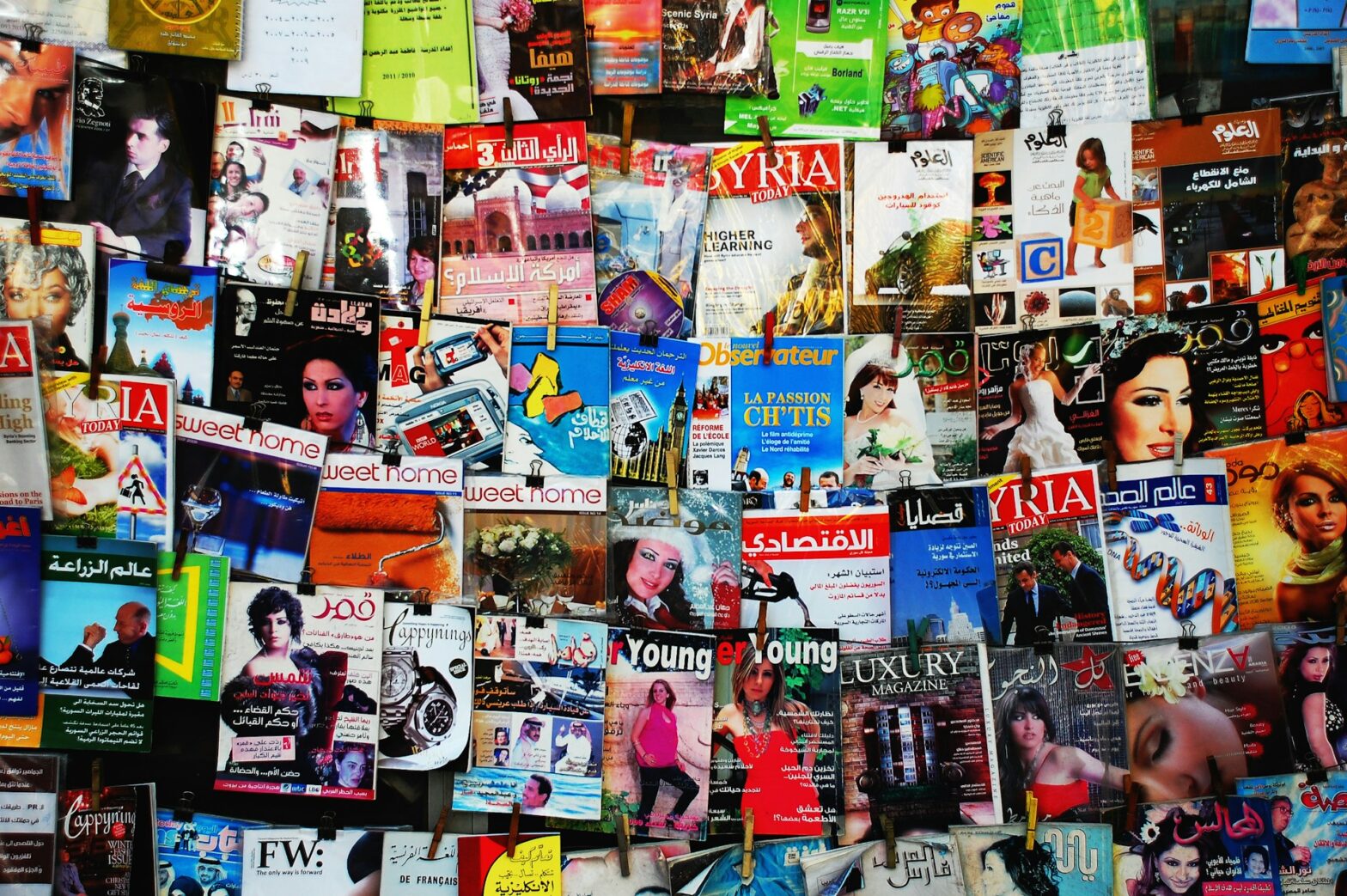 Magazines Teens Obsessed Over in the 2000s